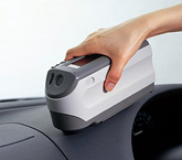 CM-2500C汽车测色仪